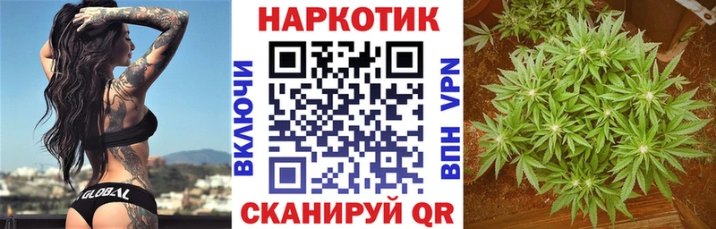 Какие есть наркотики Артёмовский Кокаин АМФ ГАШ