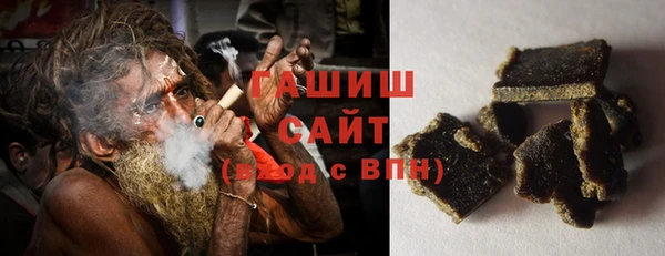 mdma Надым