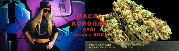 mdma Надым