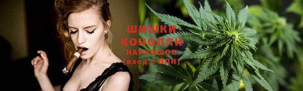 mdma Надым