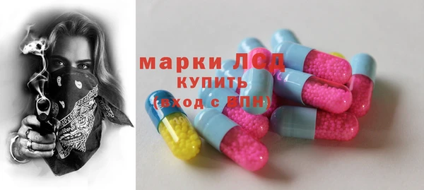 МДПВ Навашино