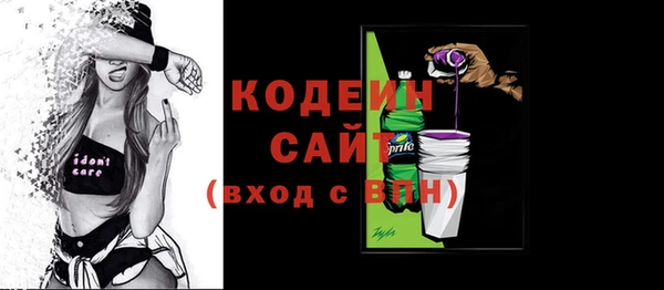 mdma Надым