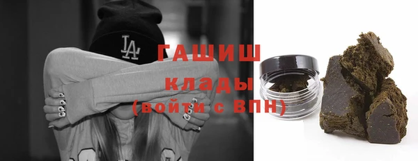 шишки Нея