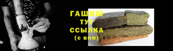 mdma Надым