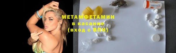 герыч Наволоки