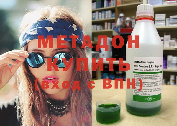 МДПВ Навашино