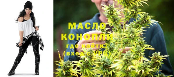 МДПВ Навашино