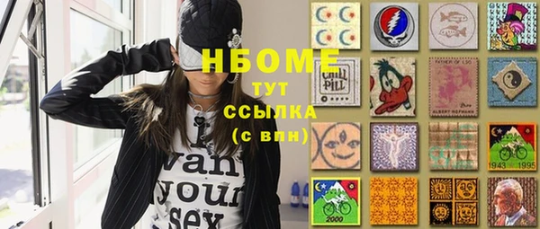 МДПВ Навашино