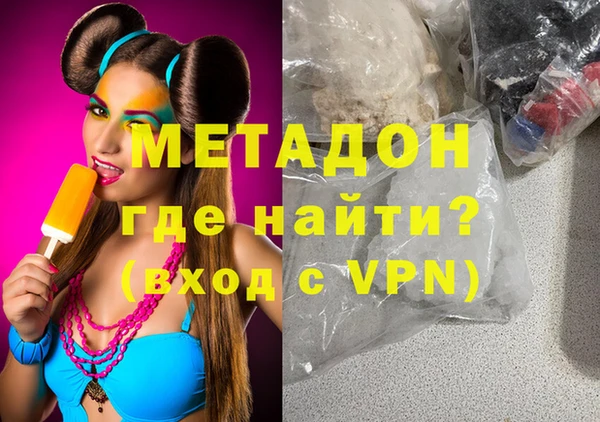 прущая мука Бикин