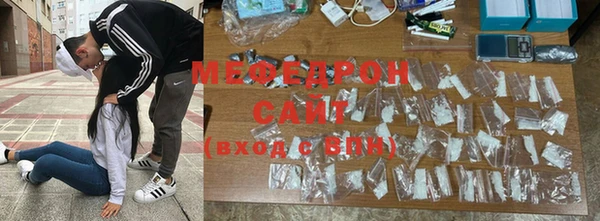 МДПВ Навашино