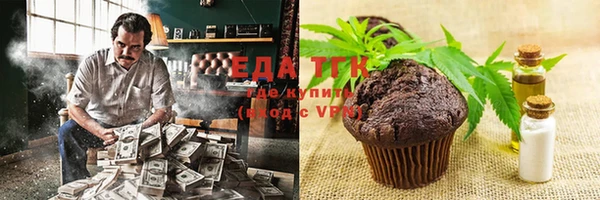 герыч Наволоки