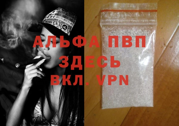 МДПВ Навашино