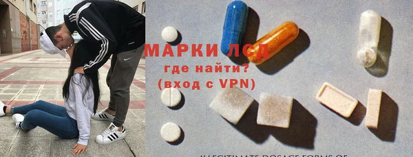 МДПВ Навашино