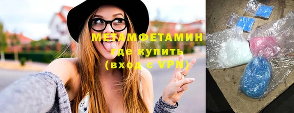 шишки Нея
