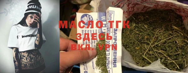 mdma Надым