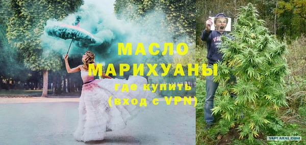 МДПВ Навашино
