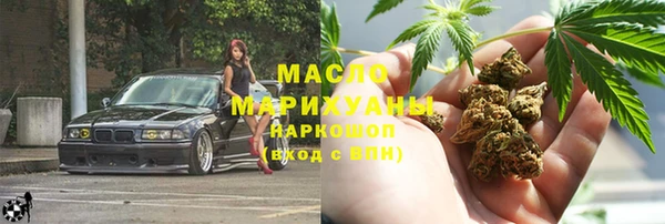 шишки Нея