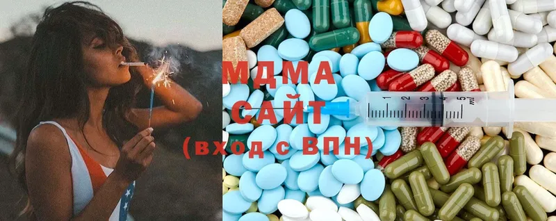 где продают наркотики  Артёмовский  МДМА VHQ 